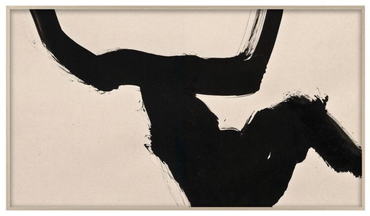 Everard - Neutral Modern Abstracts: Frame TV Artwork Collection - Image 3